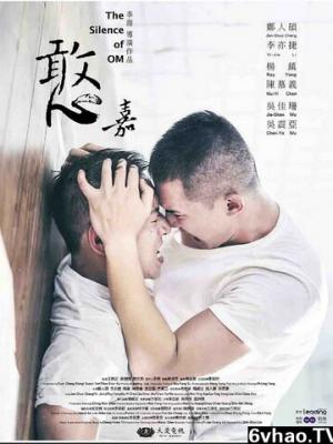 校园恋歌