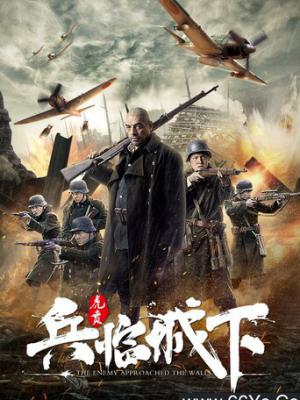 青春重启