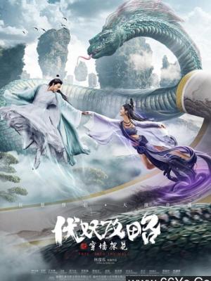 高三时光